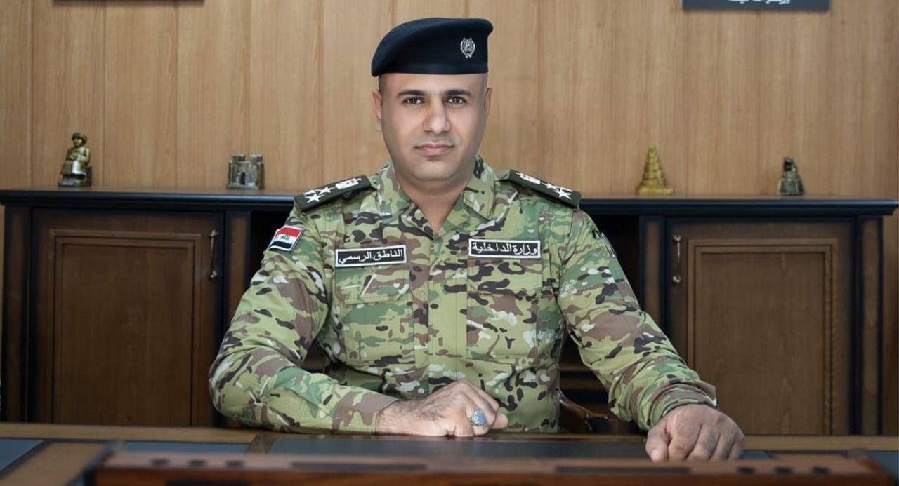 الداخلية تتوعد بعقوبات مشددة على مطلقي العيارات النارية