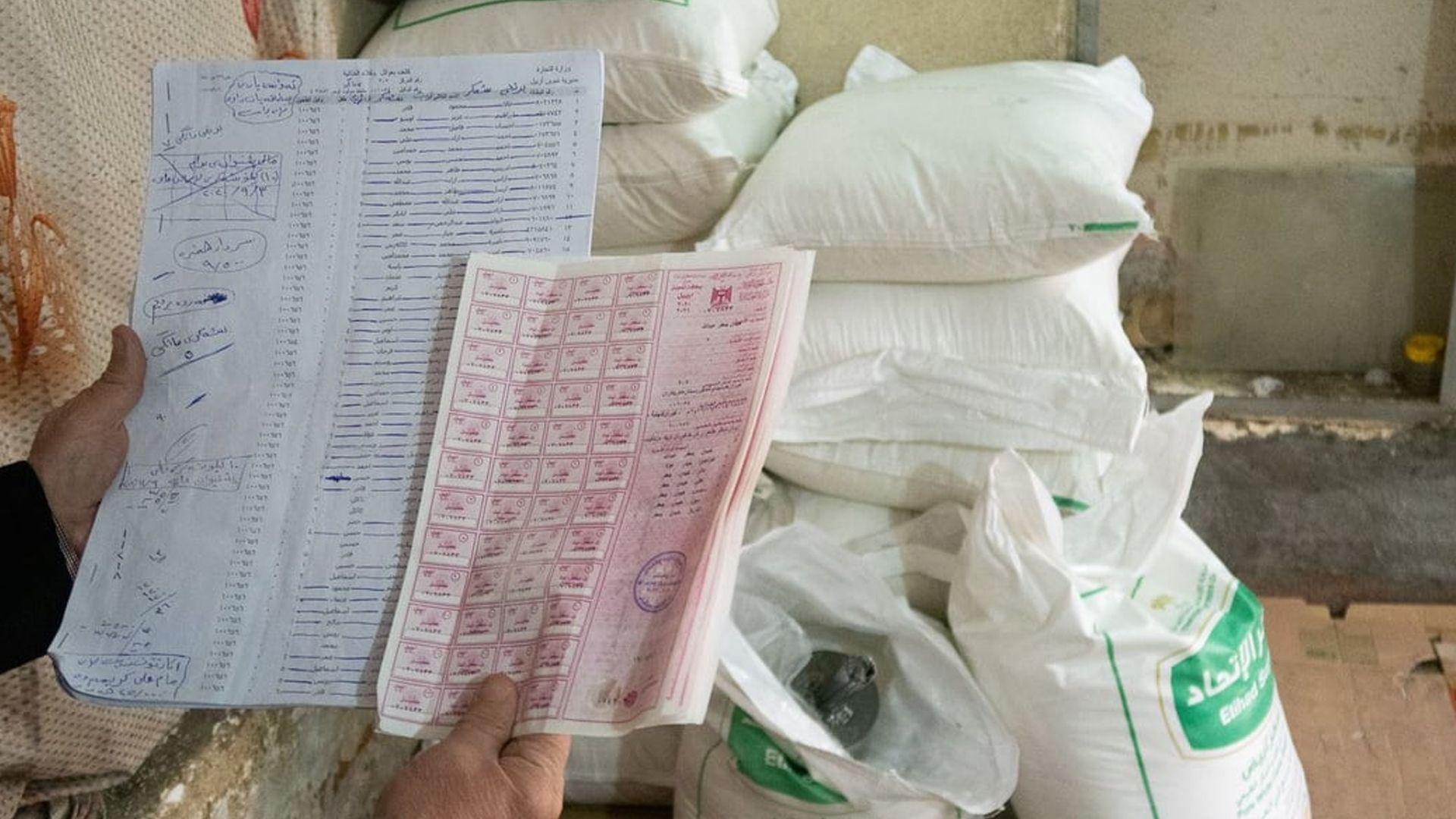 وەزارەتی بازرگانی عیراق:  پارەی وەرگرتنی بەشەخۆراک بۆ هەر کەسێک هەزار دینارە