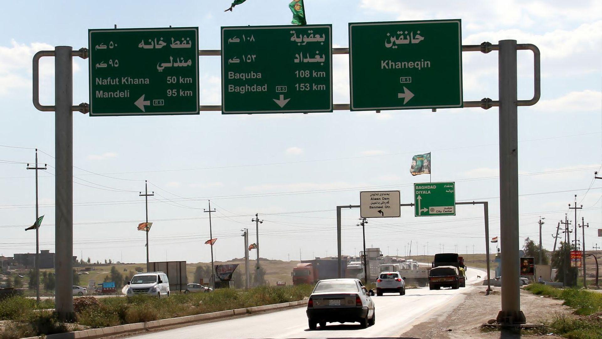 بە هەوڵەکانی یەکێتی  بڕیاری بەقەزاکردنی جەلەولا راگیرا و دەگەڕێتەوە سەر خانەقین