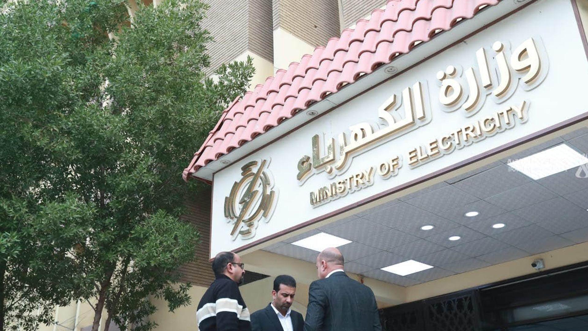 عیراق بۆ دابینکردنی غاز پەنا بۆ ئێران دەبات