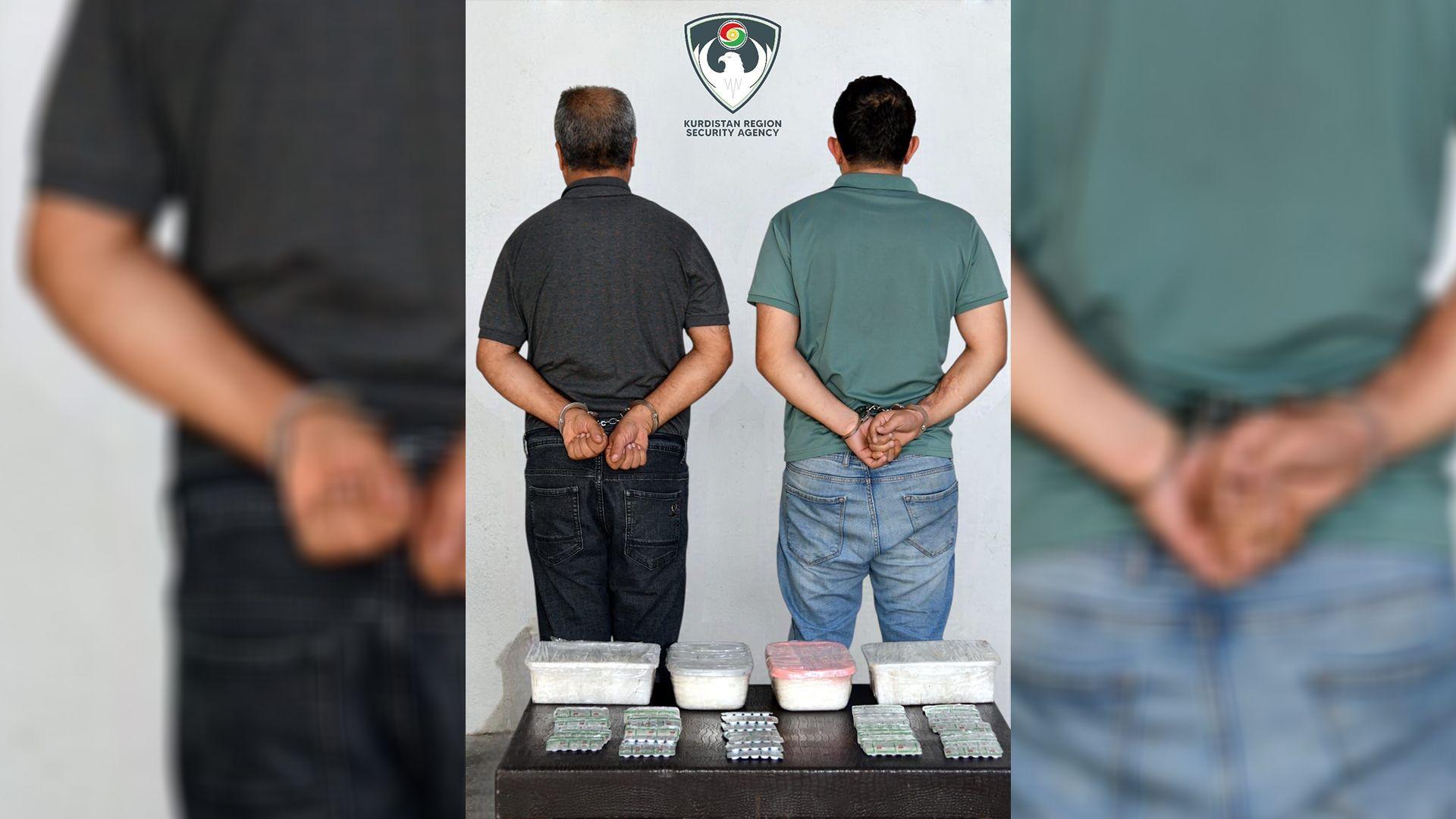 دەزگای ئاسایشی هەرێم: دوو بازرگانی ماددەی هۆشبەرمان دەستگیر کرد
