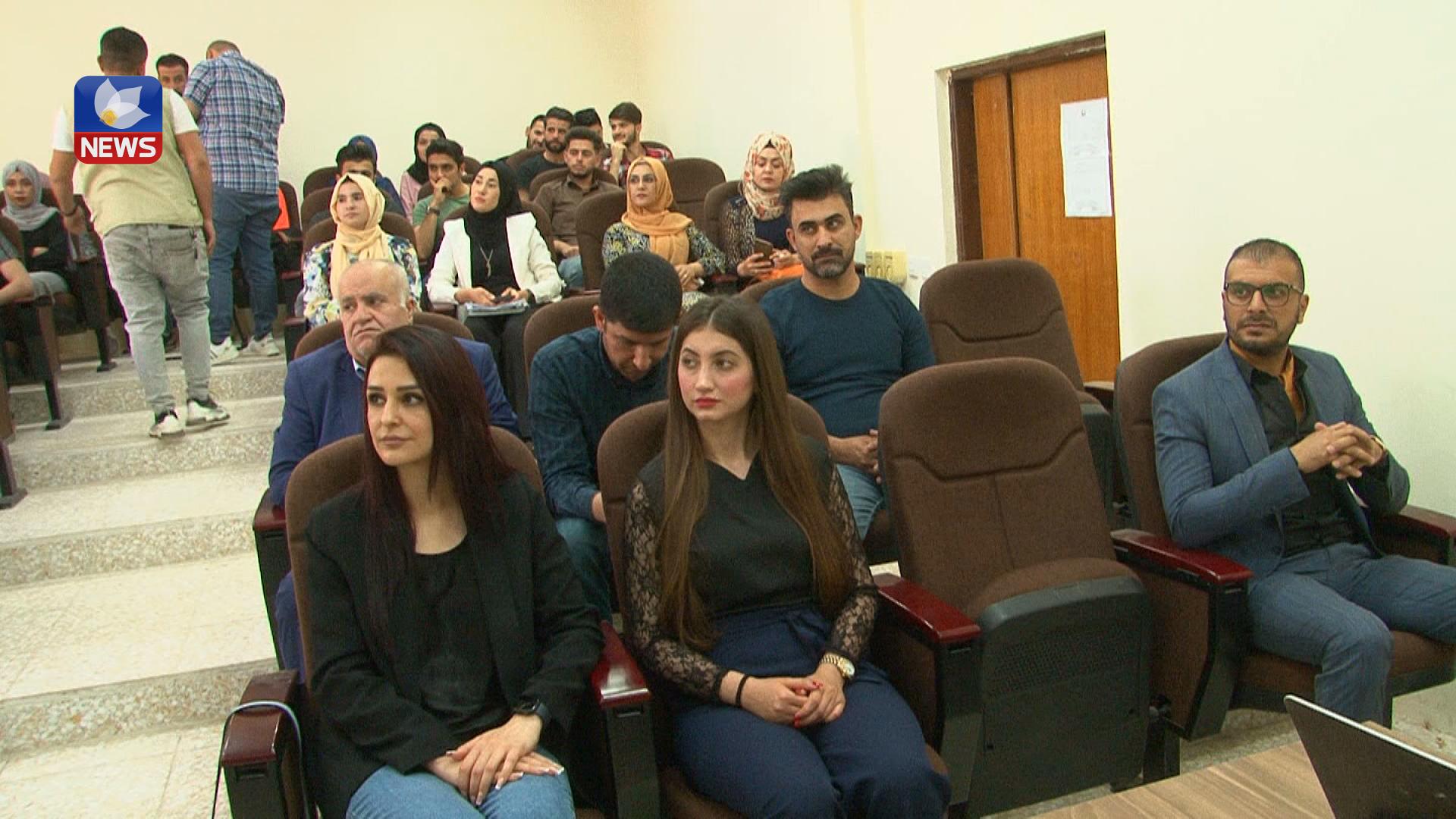 دوو خول بۆ خوێندکارانی قۆناغی چوارەمی کۆلێژی کشتوکاڵی زانکۆی کەرکوک کرایەوە