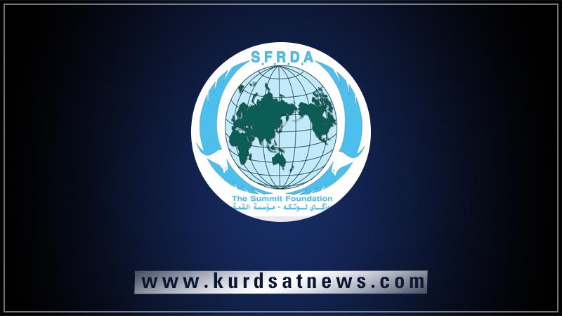 ئەمڕۆ تەرمی پێنج کۆچبەر لە یۆنانەوە دەھێنرێنەوە بۆ ھەرێمی کوردستان