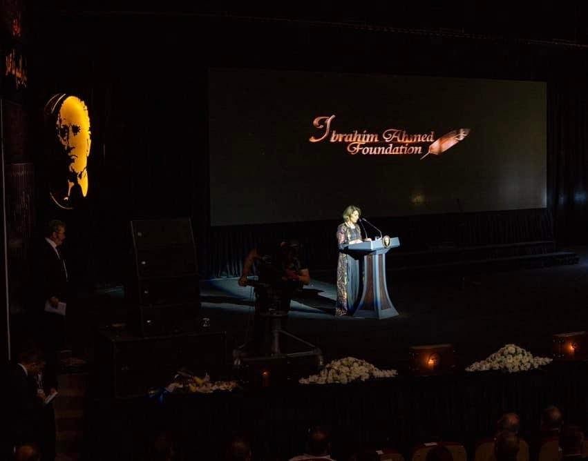 Bila Prize awarded to 9 figures in Sulaimani