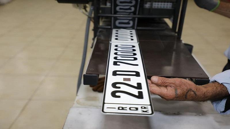 وەرگرتنی ژمارەی نایاب لە ھاتووچۆی پارێزگای سلێمانی دەکرێتە ئۆنلاین