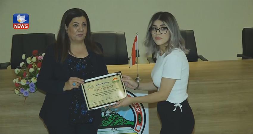 بڕوانامەی دەبەخشرێتە بەشداربووانی خولی رێبەری گەشتیاریی