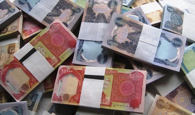 We will not devalue dinar: Iraqi central bank