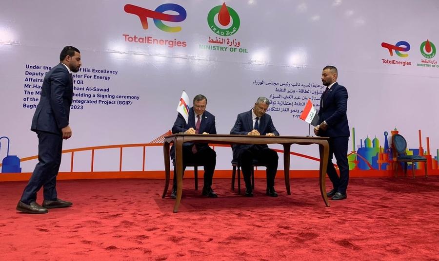 ئەمریکا پێشوازی لە رێککەوتنی عێراق لەگەڵ کۆمپانیای تۆتاڵ دەکات