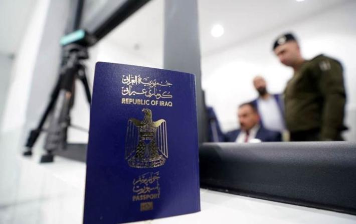 پەرلەمانتارێک: زیادکردنی رسوماتەکانی دەرھێنانی پاسپۆرتی ئەلیکترۆنی پێشێلکردنی دەستوور و یاسایە