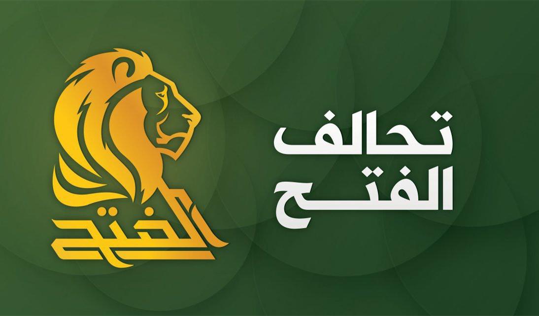 ھاوپەیمانی فەتح: ھەر ھەوڵێک بۆ شکستپێھێنانی حکومەتەکەی سودانی خەیاڵە و بەدینایەت