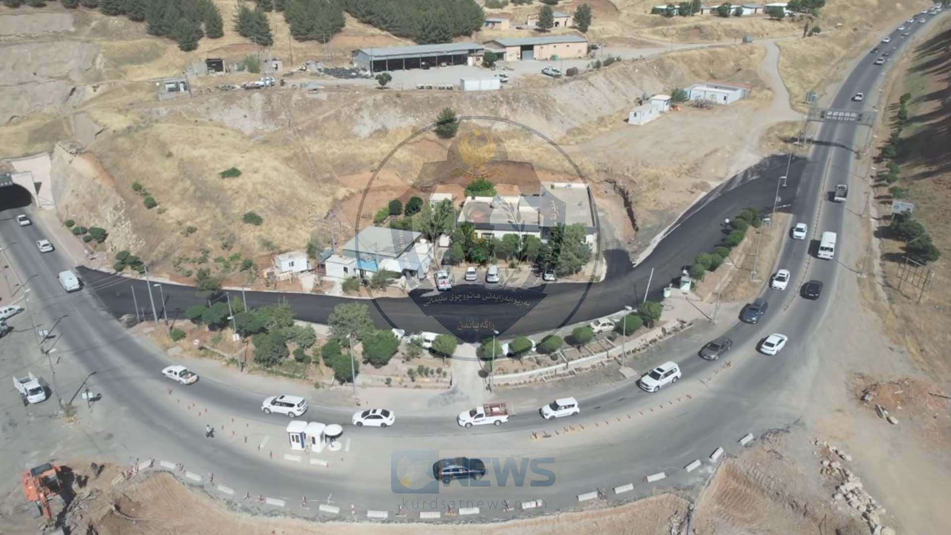 هاتوچۆی سلێمانی لەبارەی تونێلی پێشڕەوەوە هاووڵاتیان ئاگادار دەکاتەوە