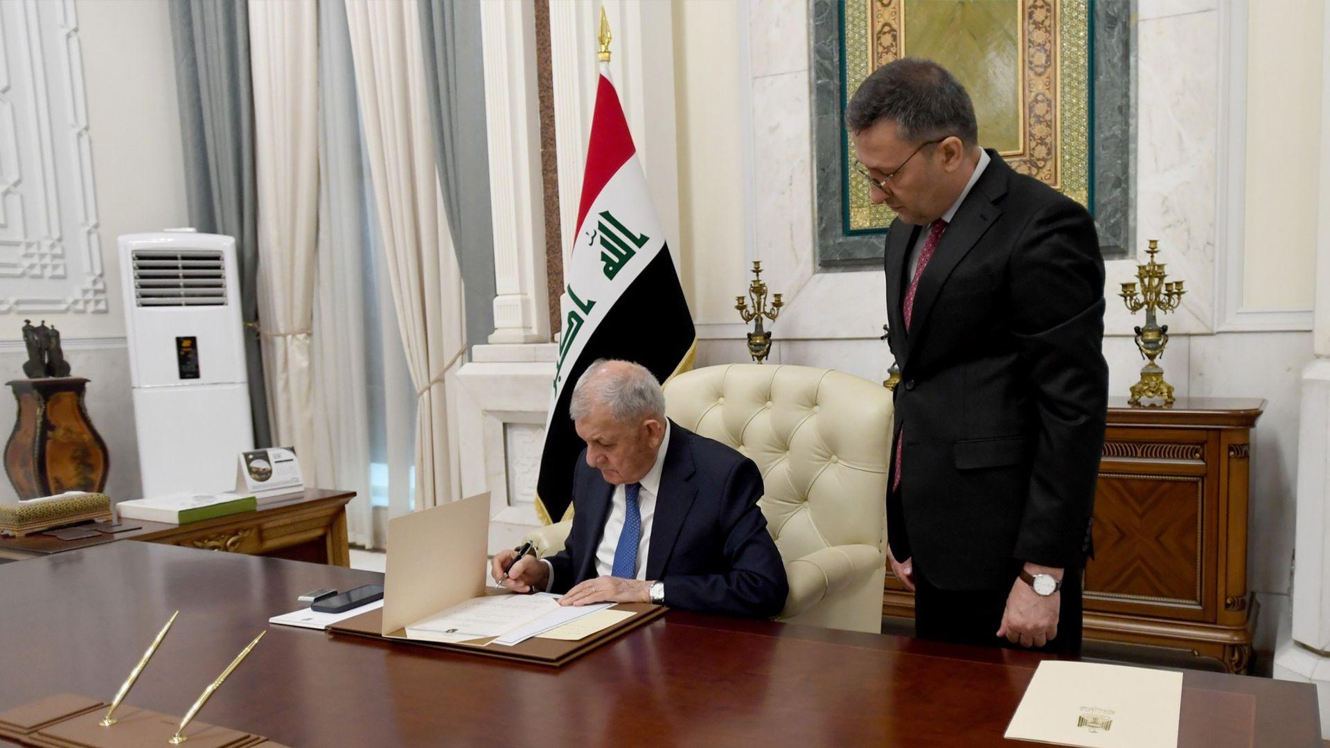 سەرۆك كۆماری عیراق مەرسومی یاسای بەپارێزگابوونی هەڵەبجەی دەركرد