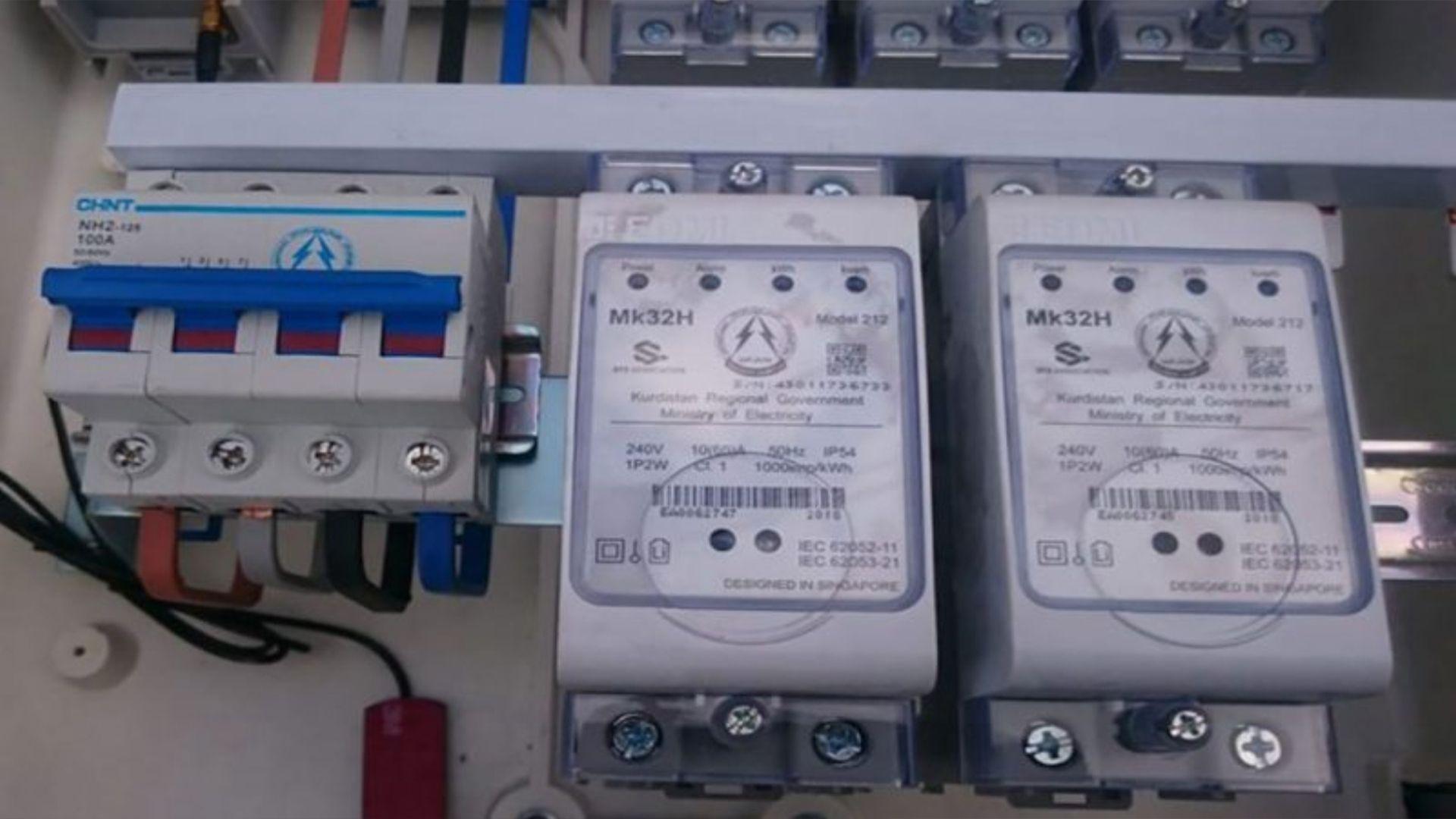 کارەبای سلێمانی: زیاتر لە 157 هەزار هاوبەش قەرزی کارەبایان لەلایە