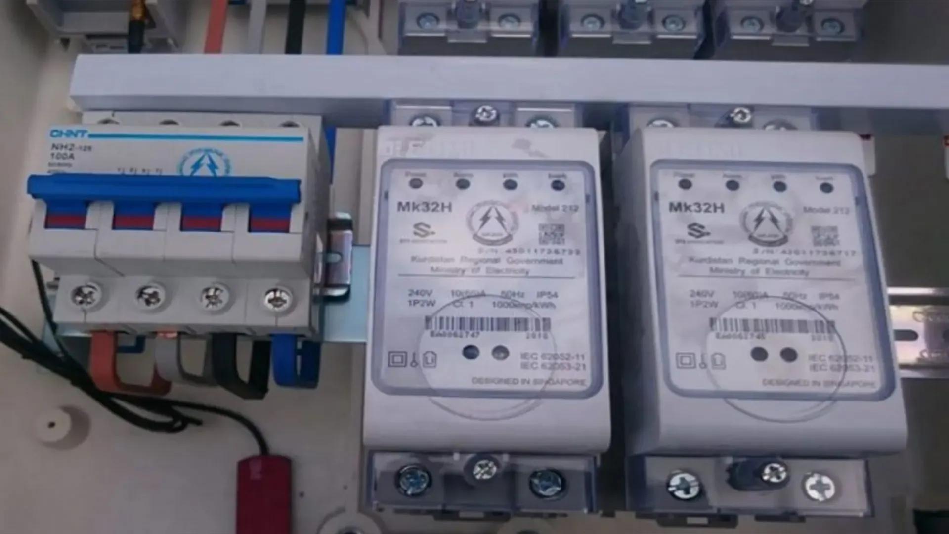 کارەبای سلێمانی: لەکۆی زیاتر لە 53 هەزار هاوبەشی چەمچەماڵ نزیکەی 41 هەزاریان قەرزی کارەبایان لەلایە