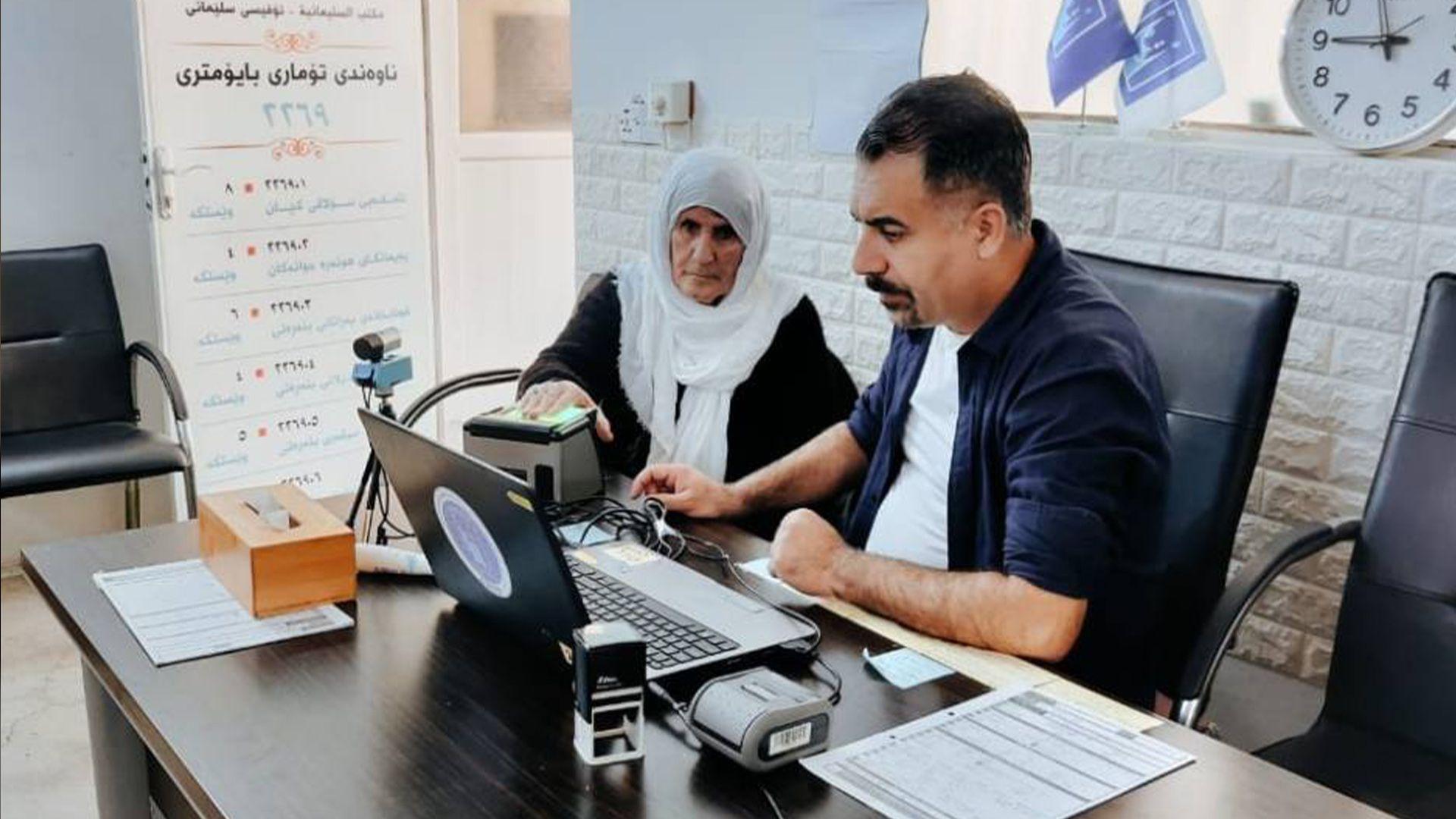 کۆمسیۆن: رۆژانی هەینی و شەممەش نوێکردنەوەی تۆماری بایۆمێتری ئەنجام دەدرێت