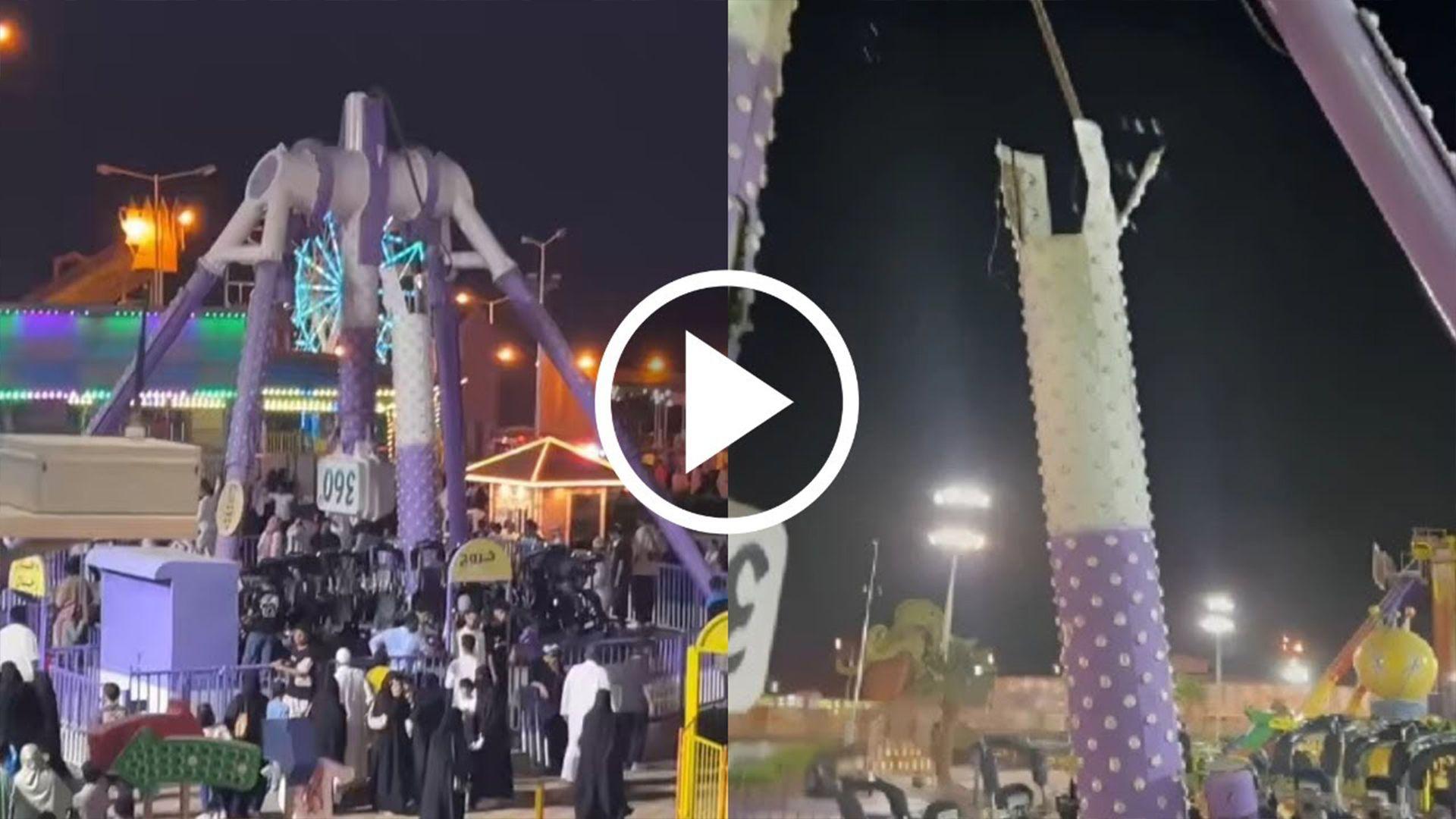 بەهۆی شکانی یاریی 360 لە شاری یارییەکی سعودیە 32 کەس بریندار بوون