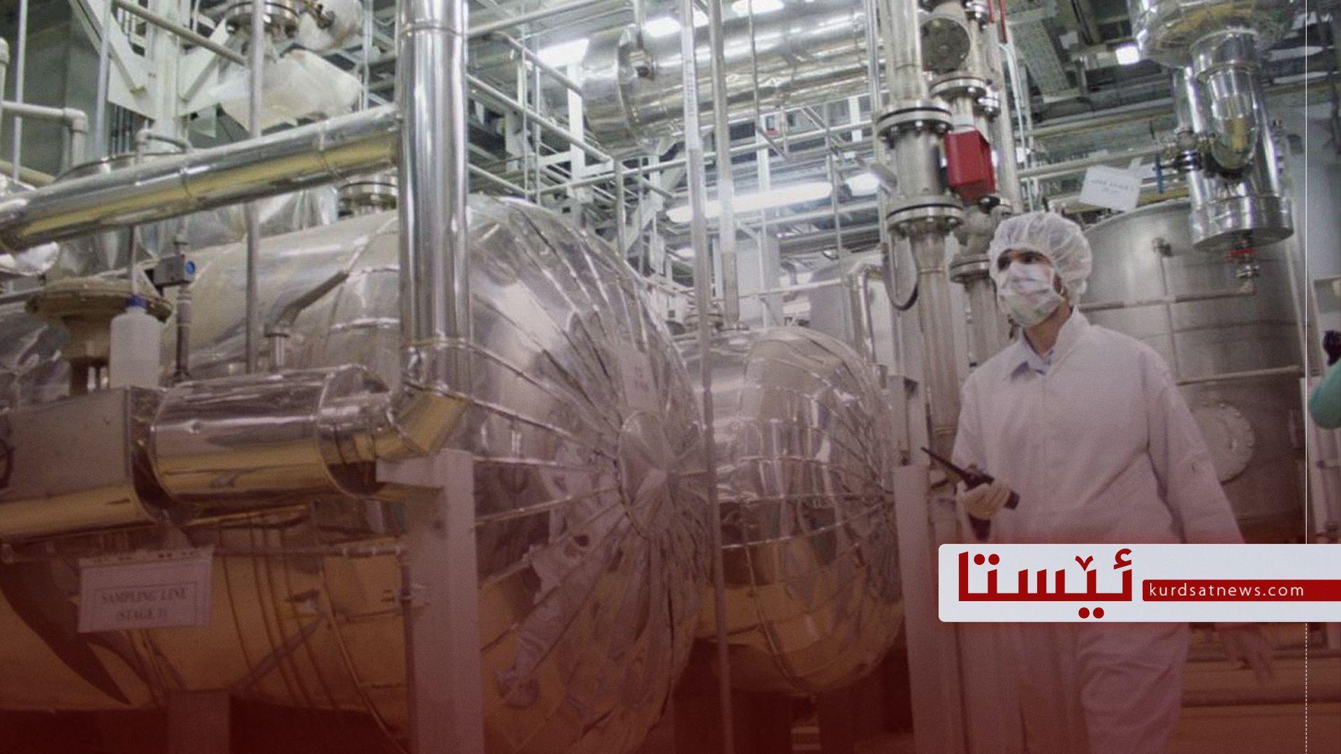 ئێران: تەنانەت بەشێوەی کاتی ئامادە نین پیتاندنی یۆرانیۆم رابگرین