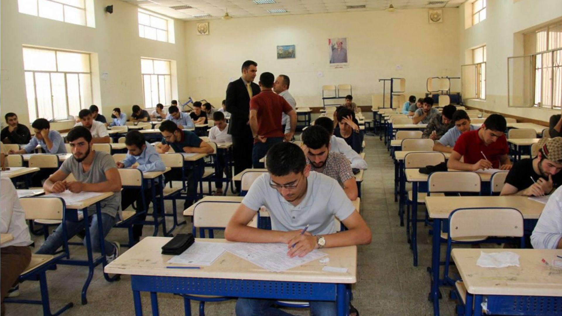 وەزارەتی پەروەردە چەند بڕیارێکی نوێی تایبەت بە پۆلی 12 بڵاوکردەوە