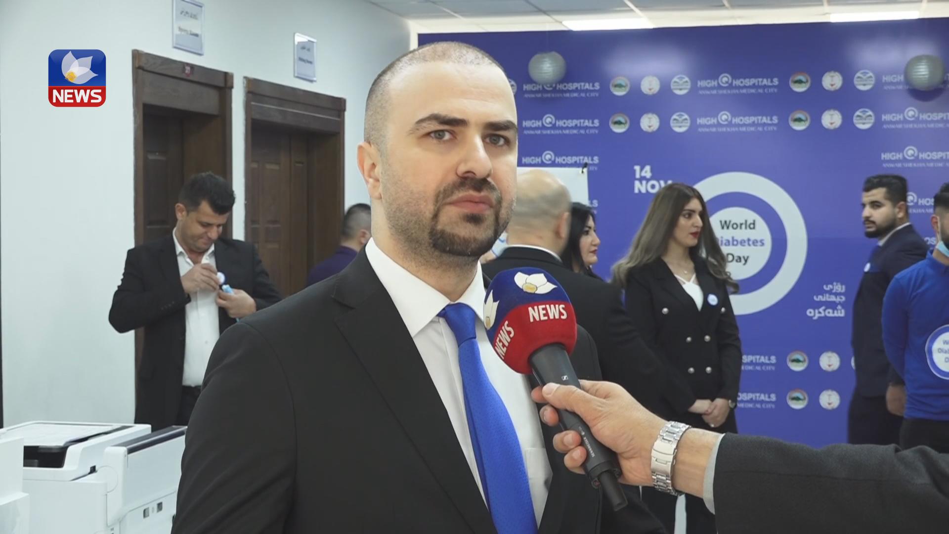 بە بۆنەی ڕۆژی جیھانی نەخۆشی شەکرە لە سلێمانی چەند چالاکییەک بەڕێوەدەچێت