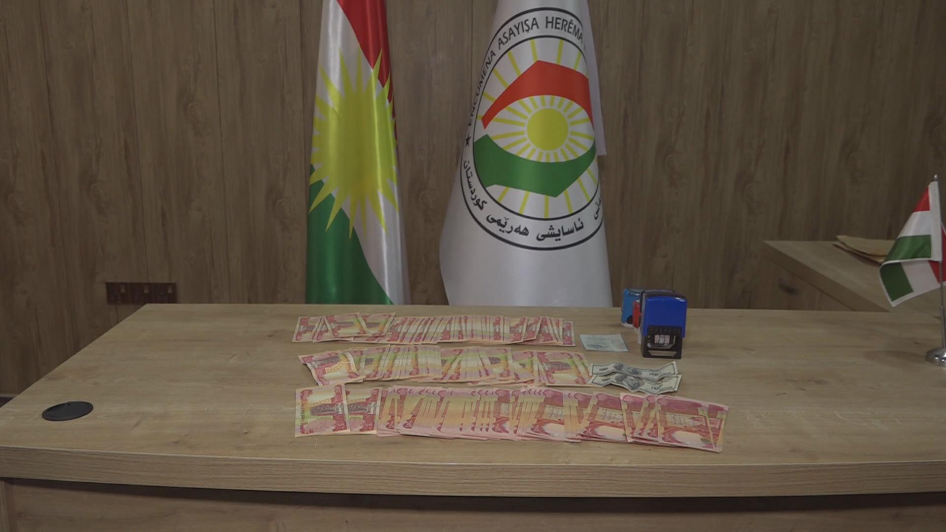 ئاسایشی زاخۆ چەند باندێکی دەستگیرکرد