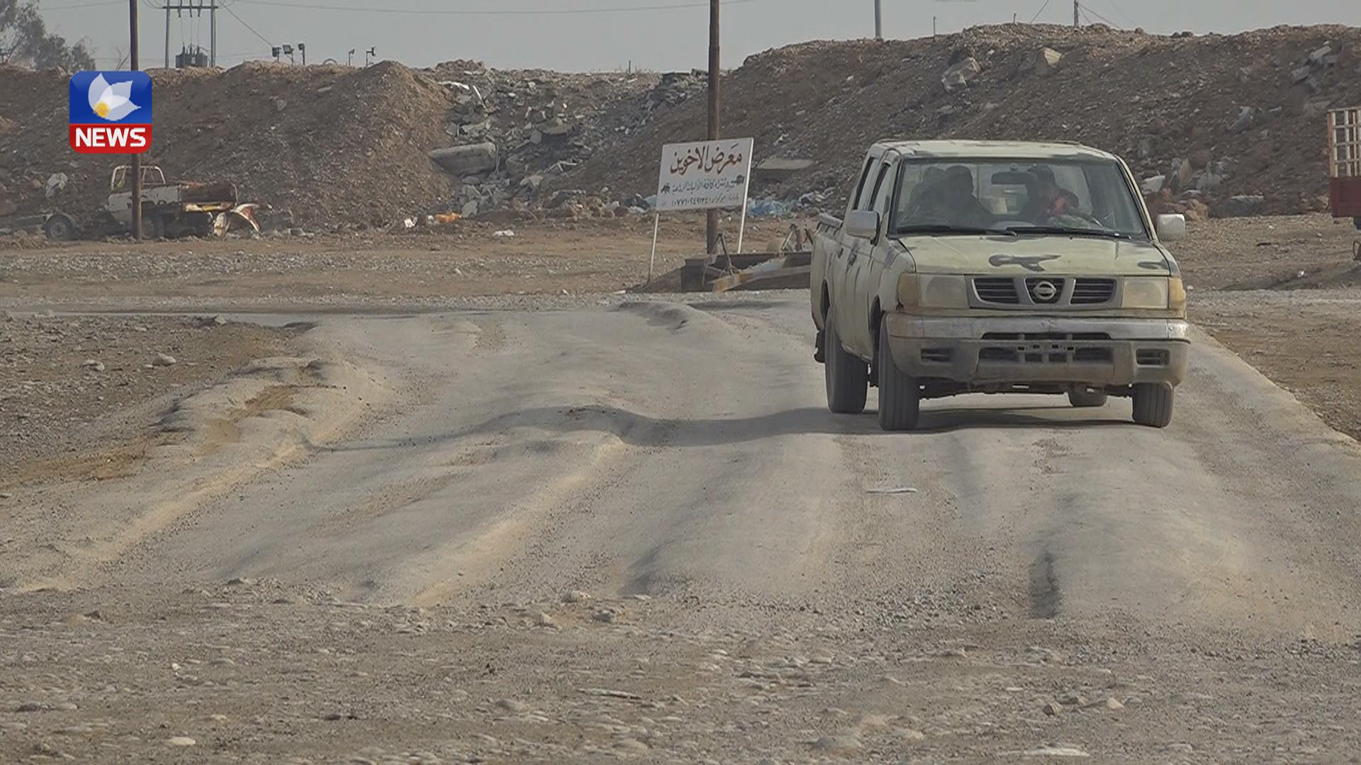 ڕێگەی سەرەکی دەروازەی کفری خراپ بووە و ناڕەزایی شۆفێرانی لێکەوتووەتەوە