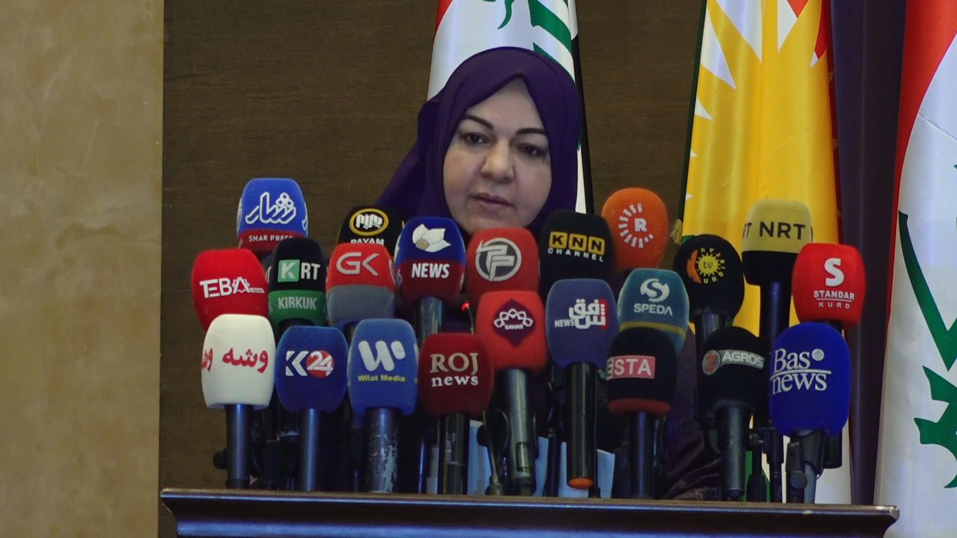 بەرنامەی بنکەی یاسادانانی ھەرێمی کوردستان راگەیەنرا