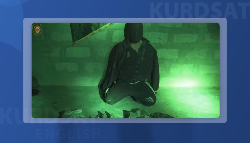 HSD announces arrests of ISIS leader, two terrorists