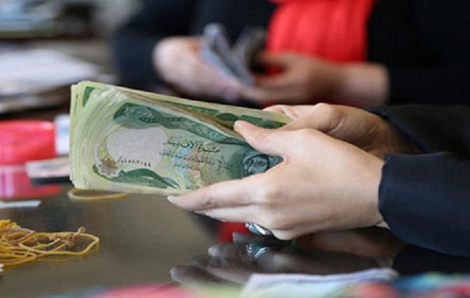 لیژنەیەک بۆ پێداچونەوە بە دەرماڵەی خوێندکارانی زانکۆ و پەیمانگاکان پێکدەھێنرێت