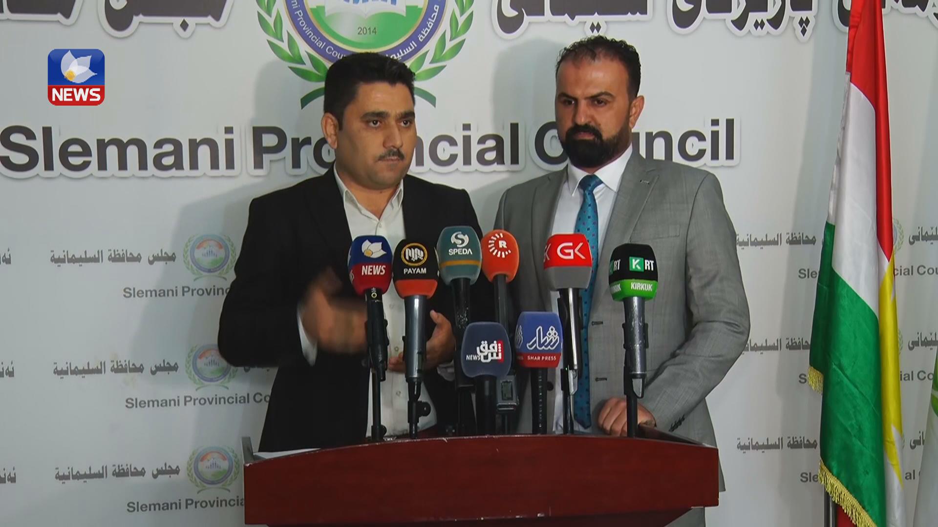 کارکردن لە پڕۆژەی ڕێگەی کەلار-سلێمانی ڕادەگیرێت