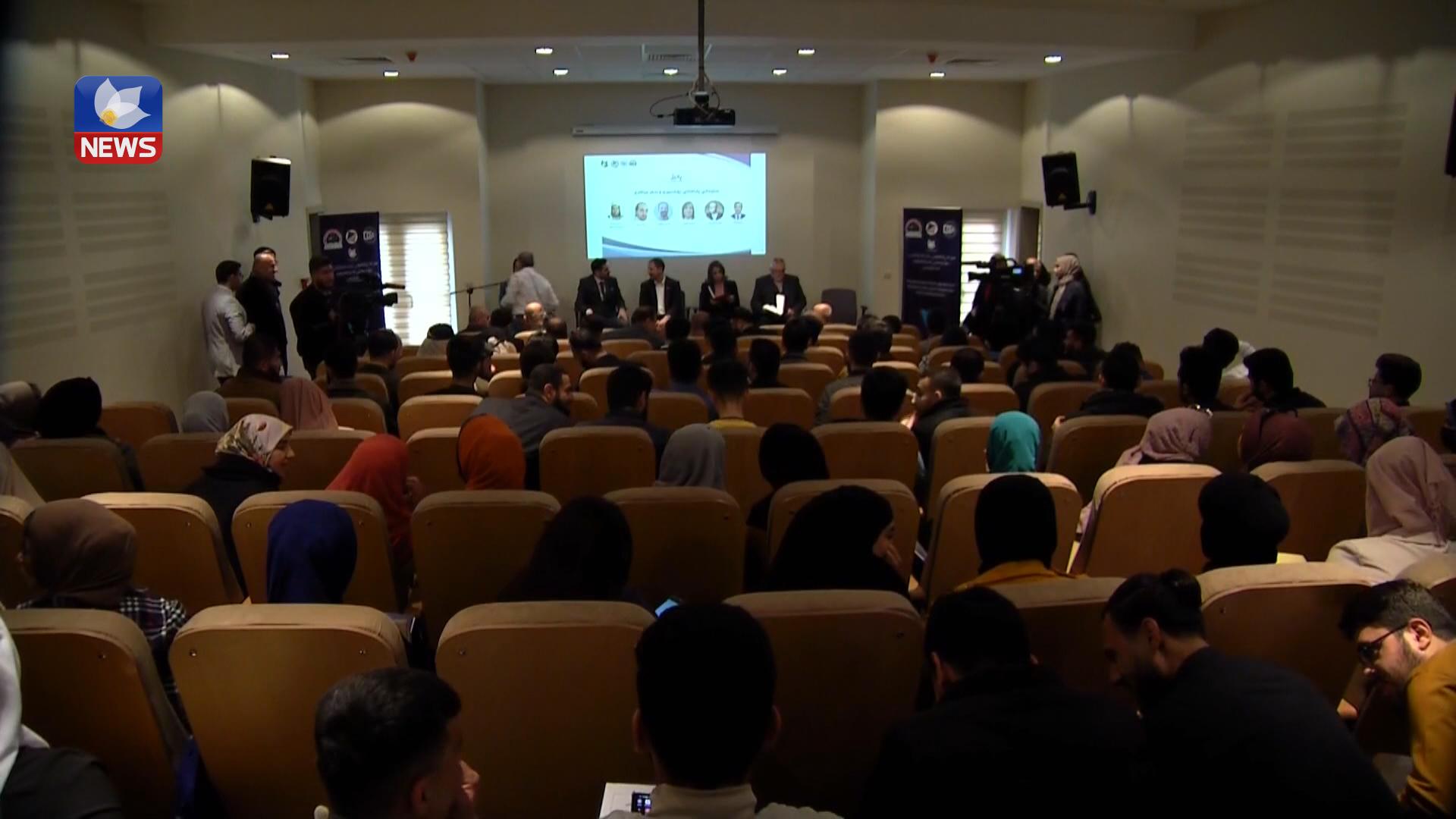 1ی ئاداری هەموو ساڵێك رۆژی جیهانی ( سفر جیاكاری)یە