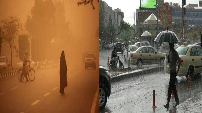 طقس العراق.. هطول أمطار غزيرة وحدوث عواصف ترابية