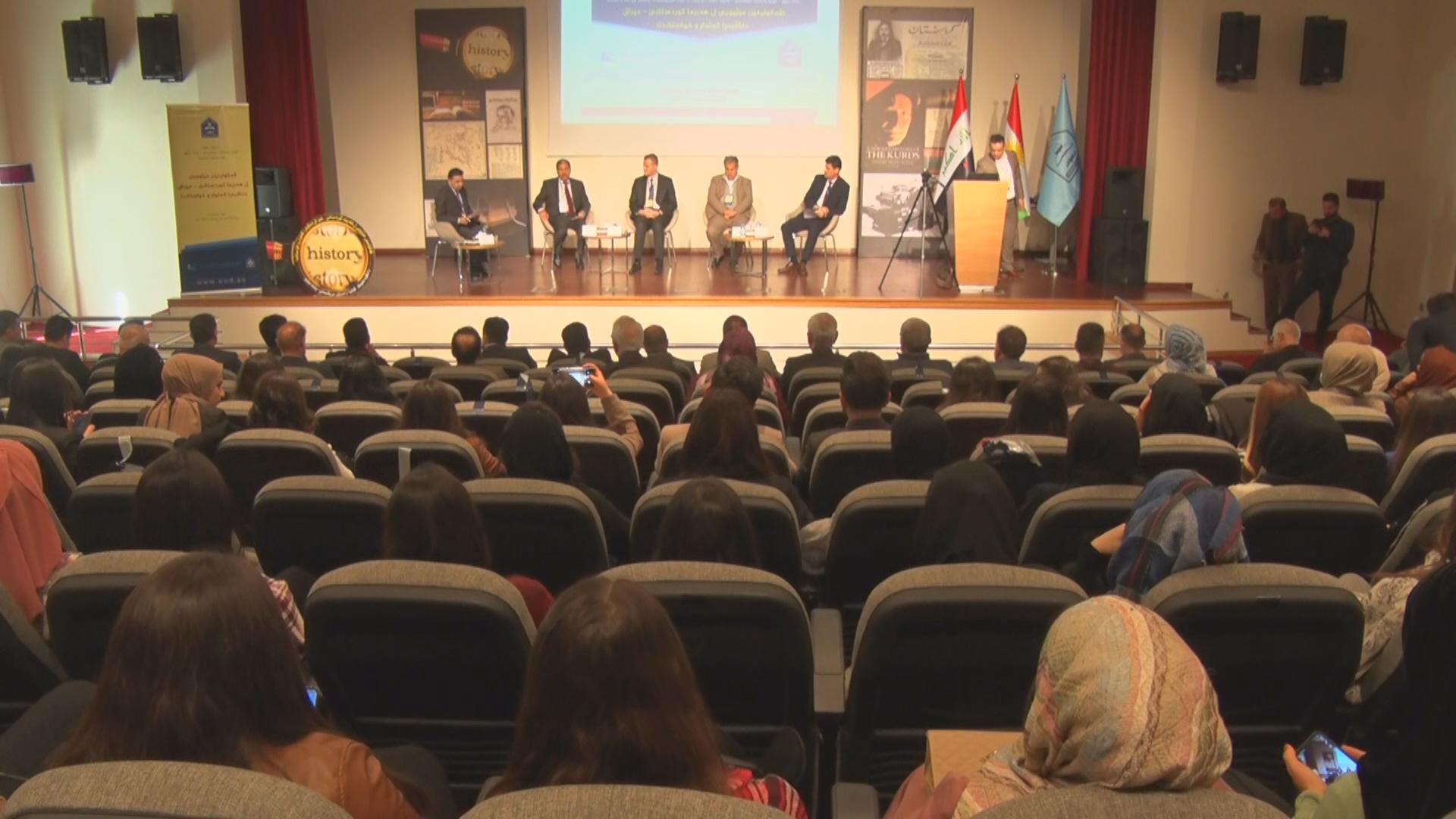 سیمپۆزیۆمێک لە بارەی کێشەی لێکۆڵینەوە مێژووییەکان بەڕێوەچوو