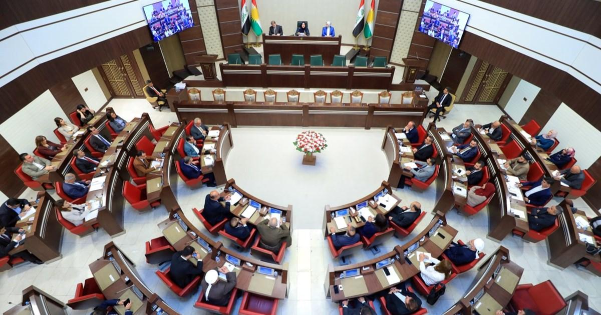 سەرۆکایەتی پەرلەمانی کوردستان داوایەک لە لایەن و فراکسیۆنەکان دەکات 