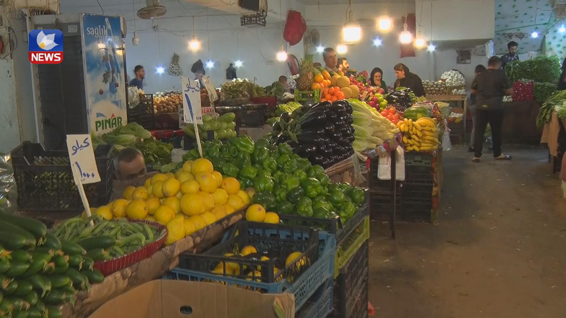 لە ڕەمەزاندا نرخی سەوزە و میوە لە دھۆک بەرزبووەتەوە