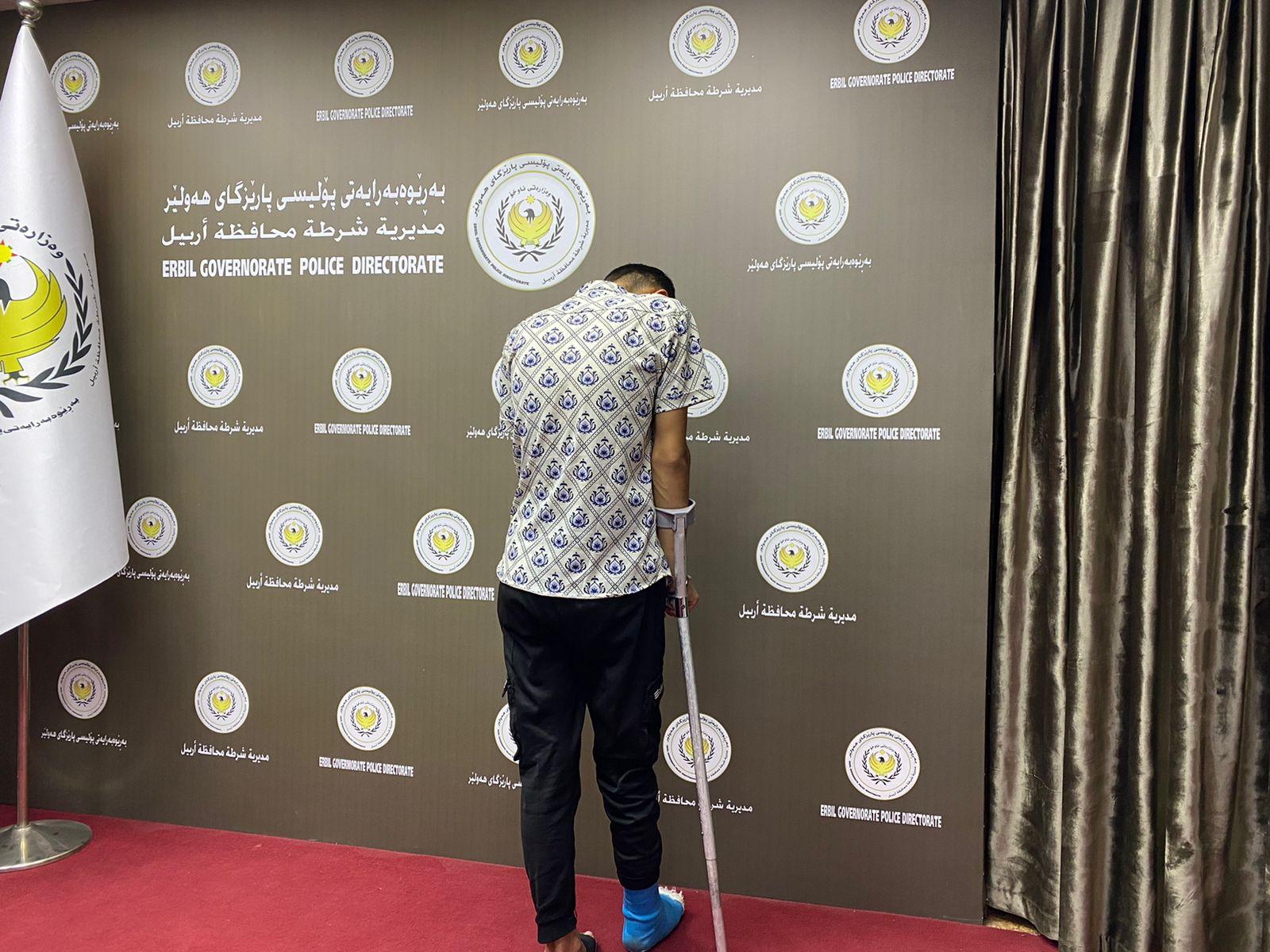 ئەو کەسەی ھەڕەشەی لە ژنان و کچان کردبوو دەستگیرکرا