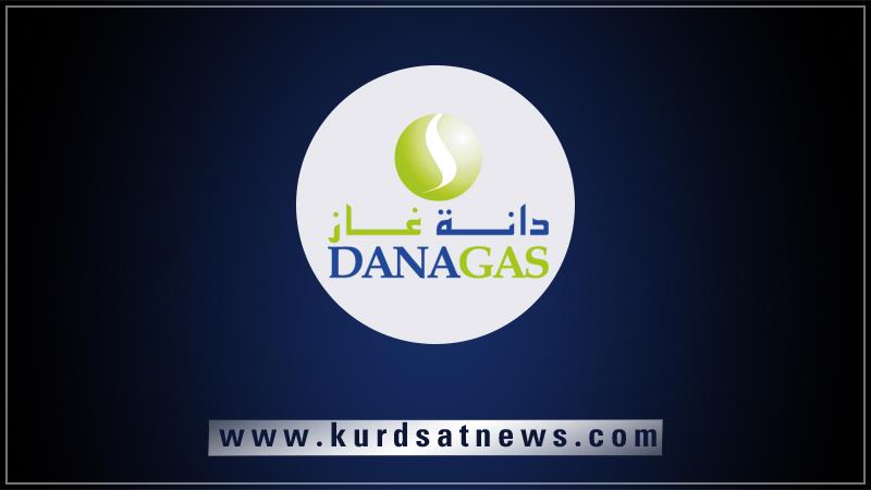 ئۆفیسی نوێی دانەغاز لە سلێمانی دەکرێتەوە