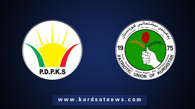 مەکتەبی سیاسی یەکێتی: تەکید لە یەکریزی لایەنەکانی رۆژئاوای کوردستان دەکەینەوە