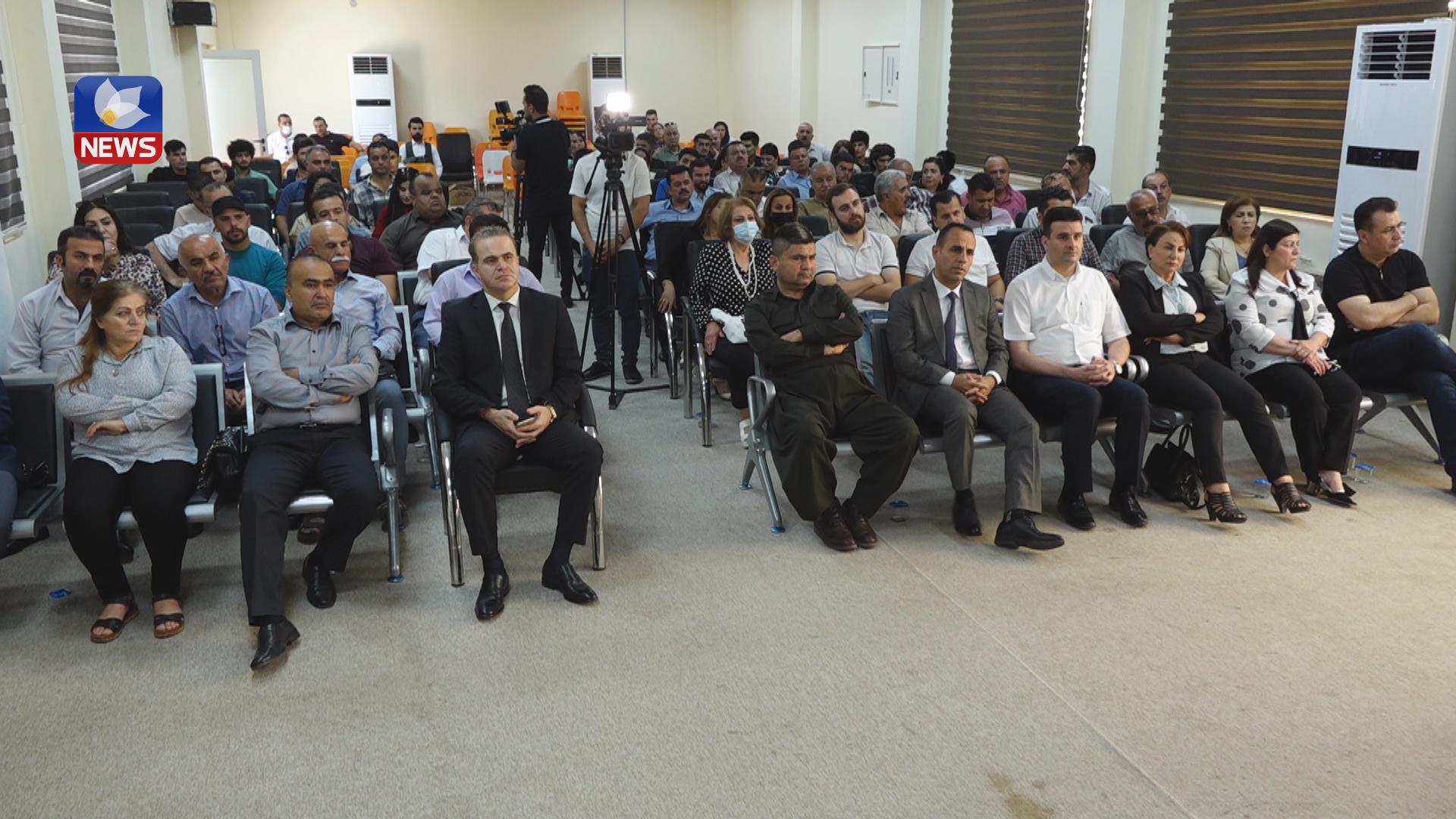 لە سێمانی سیمینارێک لەسەر ماف و ئازادیەکان لە کاری سەندیکاییدا بەڕێوەچوو