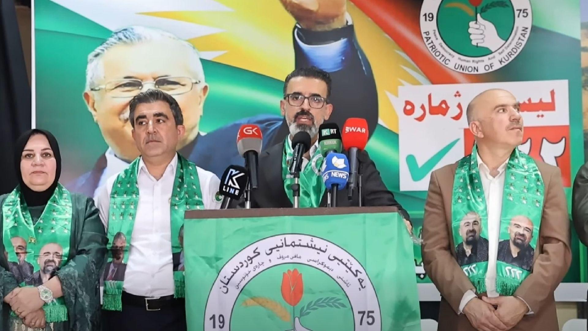 ريبوار طه: كركوك والاتحاد الوطني الكوردستاني كيان واحد لا ينفصل