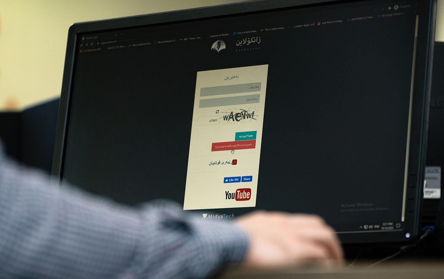 وەزارەتی خوێندنی باڵا: ھەفتەی داھاتو زانکۆلاین بۆ دەرچوانی ١٢ی ئامادەیی کارا دەکرێت