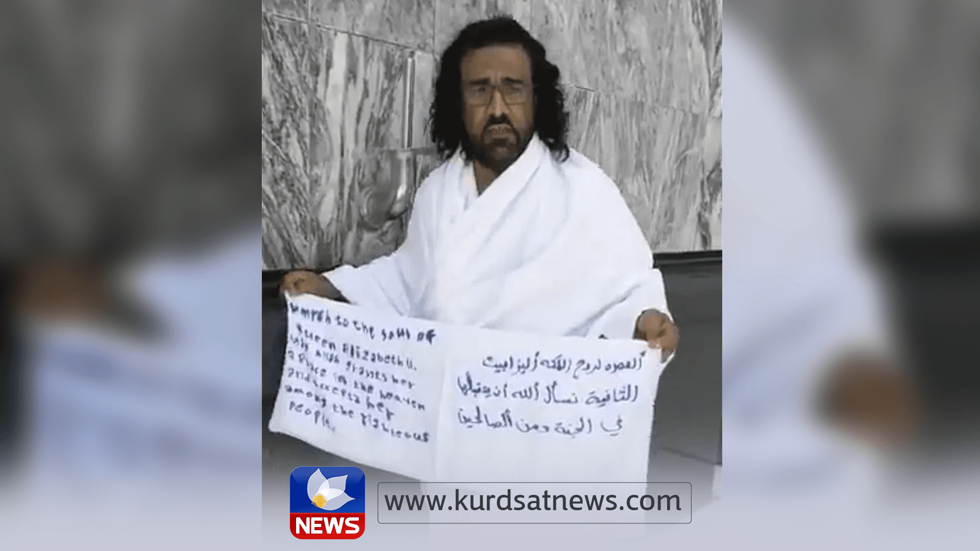 Man dedicating pilgrimage to Queen Elizabeth arrested by Saudi Police