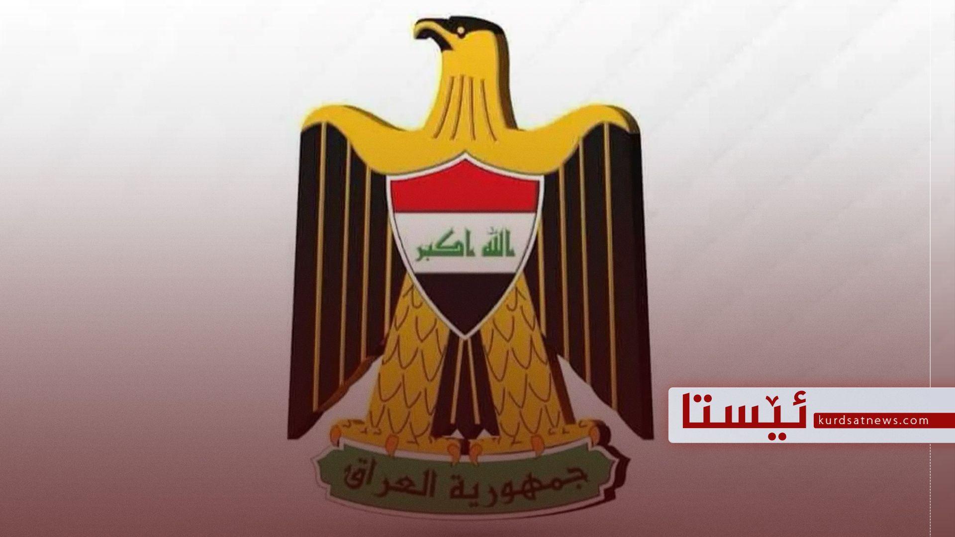 حكومەتی عیراق بەتوندی ئیدانەی هێرشەكانی ئیسرائیل بۆسەر ئێران دەكات