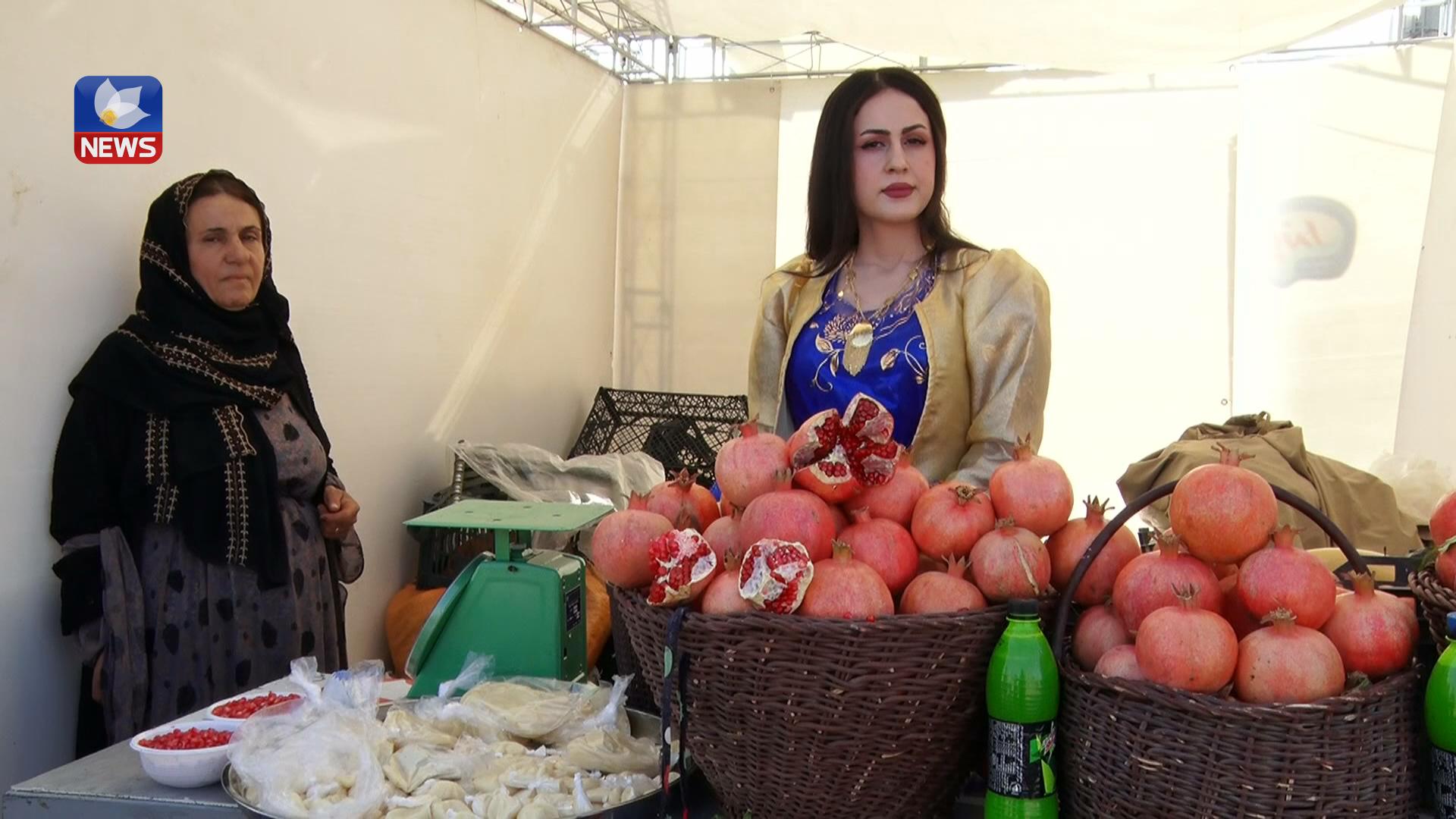 لە ھەڵەبجە حەوتەمین فێستڤاڵی ھەنار و پایز بەڕێوەچوو