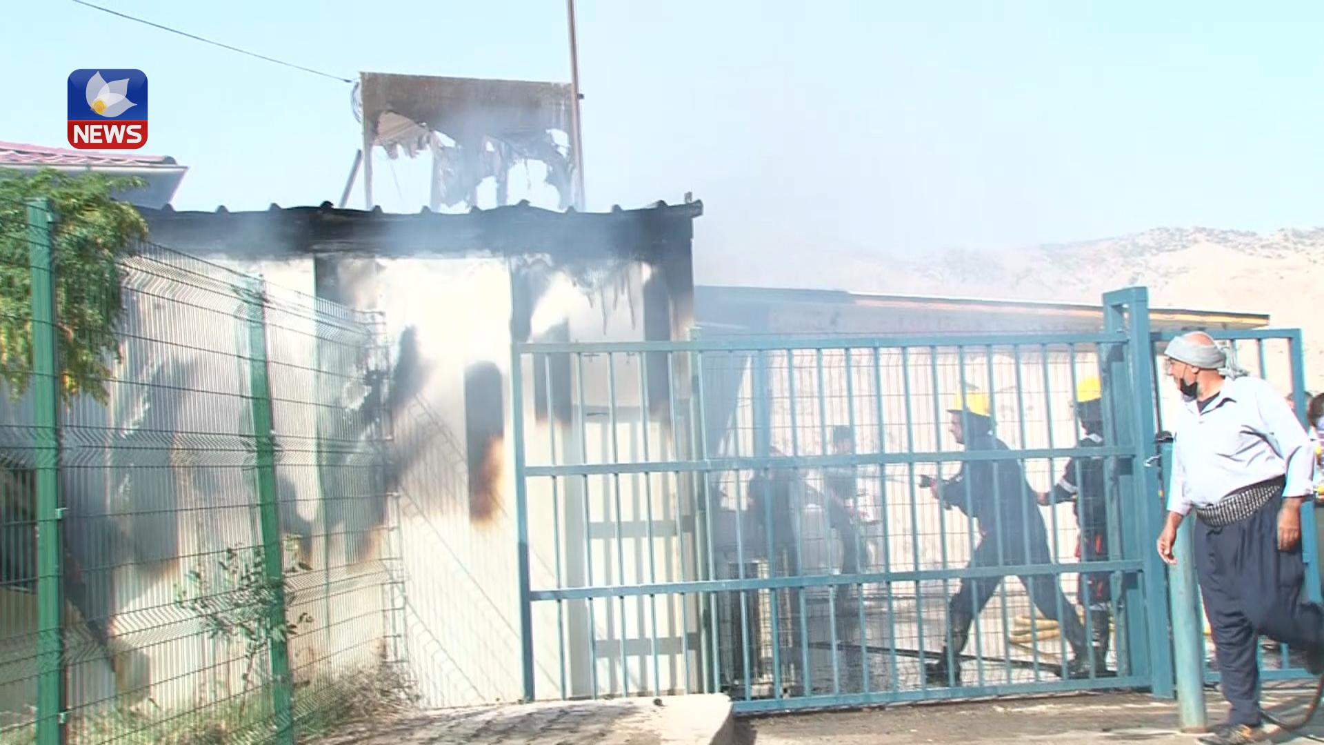 لە ئاکرێ ئاگر لە  خوێندنگەیەکی ئاوارەکانی ڕۆژئاڤا کەوتەوە