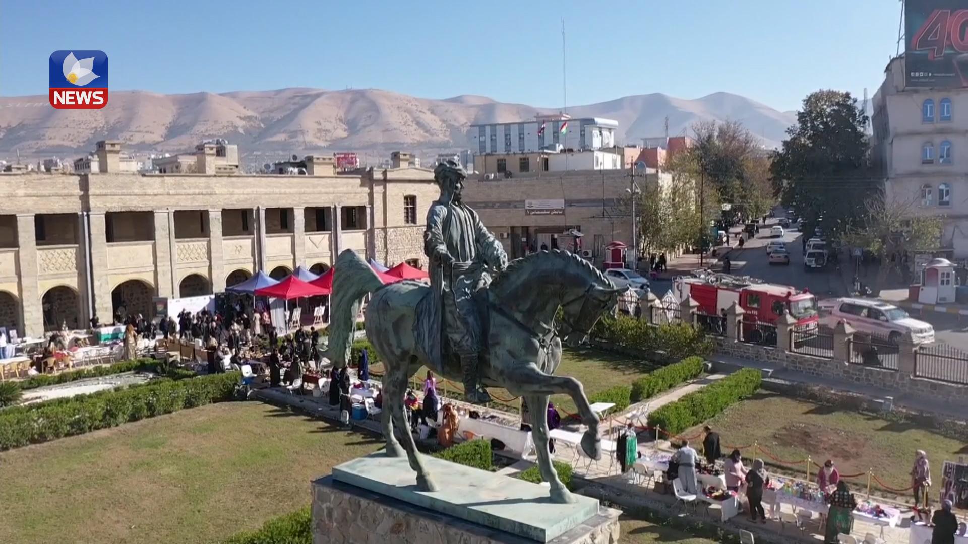 یادی ٢٣٧ ساڵەی دامەزراندنی سلێمانی بەچەندین چالاکی جۆراوجۆر بەرز راگیرا