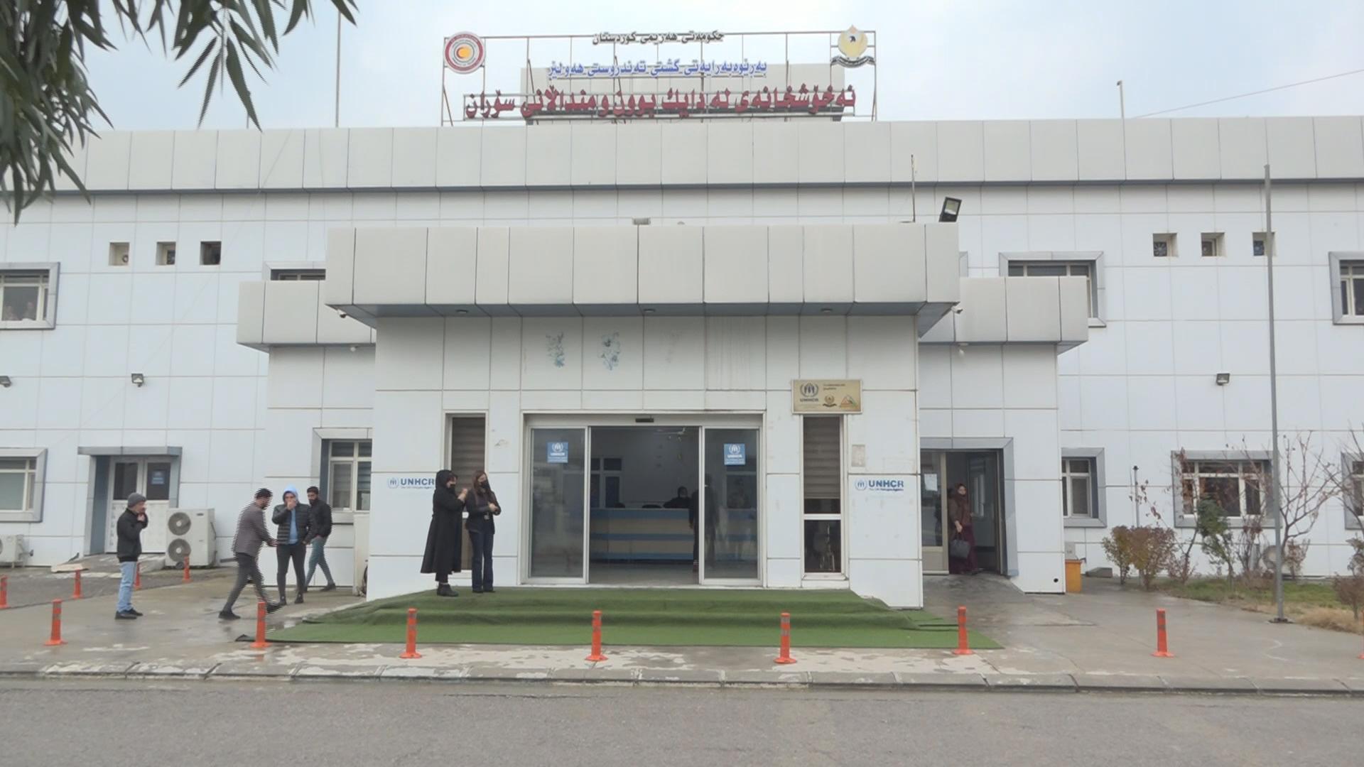 کونسوڵخانەی چیک بەشێکی چاودێری چڕی لە نەخۆشخانەی منداڵبوون لە سۆران کردەوە