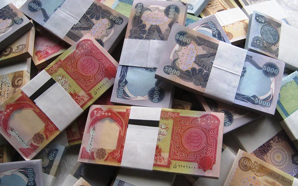 پێشبینی دەکرێت قەبارەی خەرجییەکان لە بودجەی داھاتووی عێراق بگاتە ٢٠٠ ترلیۆن دینار