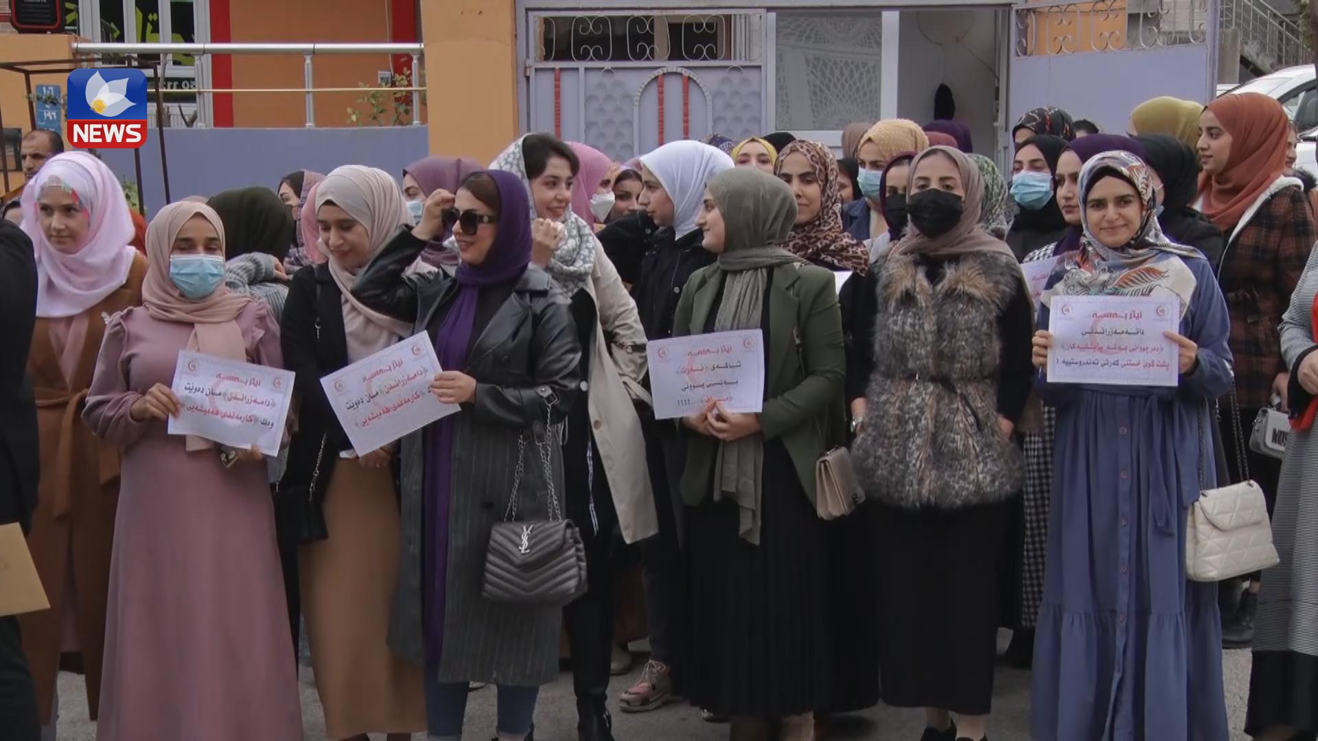 کارمەندانی خۆبەخشی تەندروستی ھەڵەبجە داوا دەکەن بکرێنە ھەمیشەیی