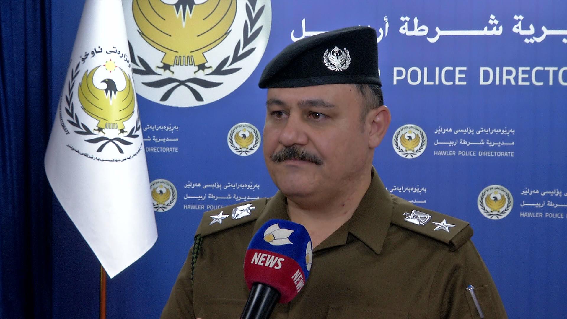 دوو کارگوزاری کورد لە بارەگای نەتەوە یەکگرتووەکان لە ھەولێر ٤٧ لاپتۆپیان دزی