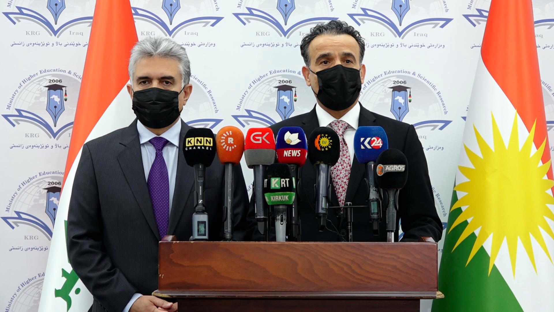 بەشی بەڵگەی تاوان لە پەیمانگای تەکنیکی پزیشکی ھەولێر دەکرێتەوە